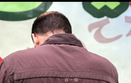 اسید پاش ۲۸ ساله در شیراز دستگیر شد / او ۸ ساعت آزاد بود
