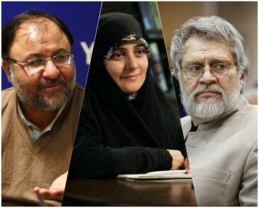 
روی اعصاب مردم راه نروید...
