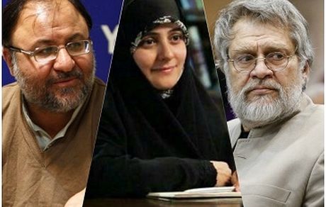 
روی اعصاب مردم راه نروید...
