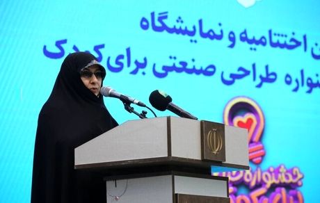 تشویق خانواده‌ها به فرزندآوری با احیای فرهنگ ایثار