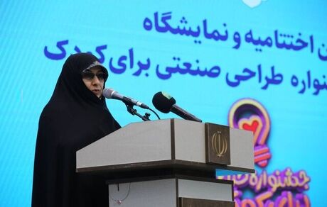 تشویق خانواده‌ها به فرزندآوری با احیای فرهنگ ایثار