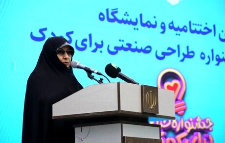 تشویق خانواده‌ها به فرزندآوری با احیای فرهنگ ایثار