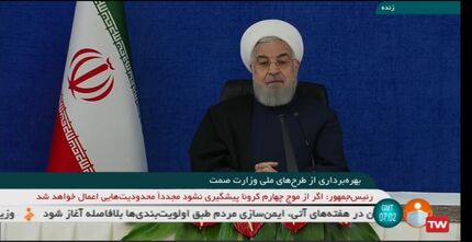 افتتاح ۵ طرح بزرگ صنعتی در استان زنجان با دستور ویدئو کنفرانسی رئیس جمهور