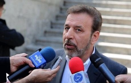 توضیحات واعظی درباره «نیزارهای ماهشهر»، «FATF»،‌«تبادل زندانیان» و سفر روحانی به ژاپن
