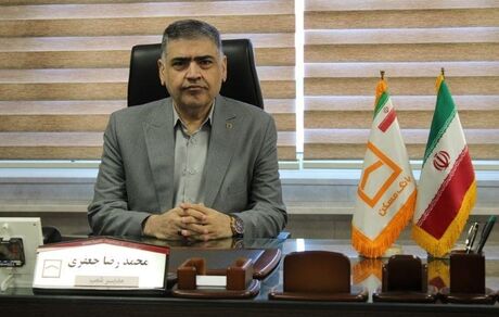پیشبرد طرح نهضت ملی مسکن با هم افزایی و همراهی کارکنان بانک مسکن گلستان