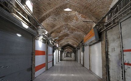 پرداخت تسهیلات کرونای نیمی از متقاضیان اصفهان