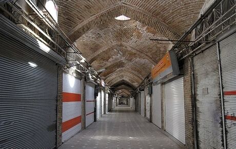 پرداخت تسهیلات کرونای نیمی از متقاضیان اصفهان