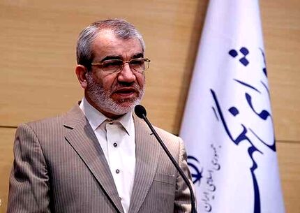 طرح اصلاح موادی از قانون انتخابات ریاست جمهوری مغایر با قانون اساسی شناخته شد