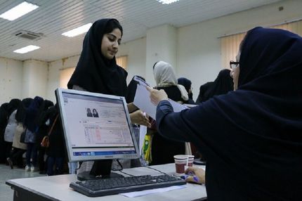 آغاز ثبت‌نام مهمانی و انتقال دانشجویان دانشگاه‌های سراسری از نیمه فروردین