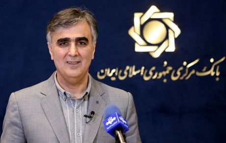 رشد اقتصادی ۹ ماهه ابتدایی سال به ۳.۷ درصد رسید