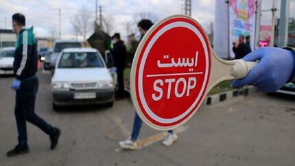 تمدید ممنوعیت تردد در جاده کرج - چالوس و آزادراه تهران -شمال تا دهم آذرماه