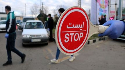 تمدید ممنوعیت تردد در جاده کرج - چالوس و آزادراه تهران -شمال تا دهم آذرماه