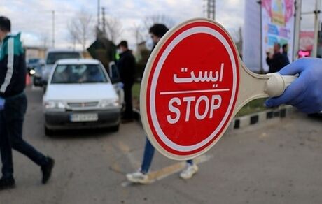 تمدید ممنوعیت تردد در جاده کرج - چالوس و آزادراه تهران -شمال تا دهم آذرماه