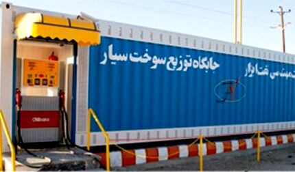 سه جایگاه سیار سوخت در جاده‌های استان مازندران مستقر شدند