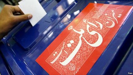 فرصت اعتراض و رسیدگی به شکایات دو روز بعد از پایان رأی‌گیری