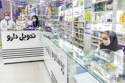 تخلف بودن دریافت حق مکانیزاسیون توسط داروخانه‌ها / در صورت مواجه شکایت کنید
