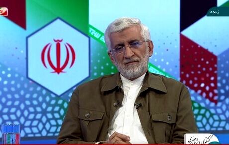 جلیلی: دولت سایه یک گفتمان است / هر وقت از برجام انتقاد کردیم عصبانی شدند