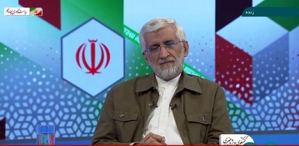 جلیلی: دولت سایه یک گفتمان است / هر وقت از برجام انتقاد کردیم عصبانی شدند