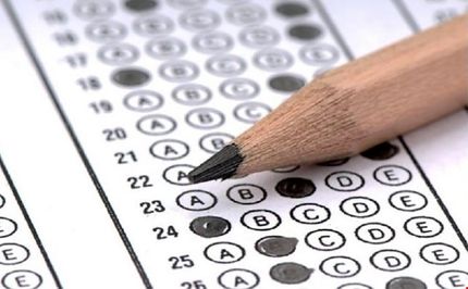 اعلام نتیجه اولیه کنکور کارشناسی ارشد در دهه دوم شهریور