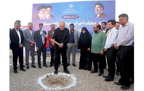 آغاز ساخت ۲ هزار واحد مسکونی کارکنان نفت ستاره خلیج فارس با تأمین مالی بانک مسکن
