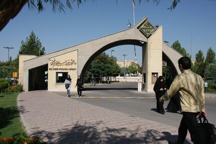 ترم تحصیلی دانشگاه‌ها احتمالا تا تیرماه ادامه می‌یابد