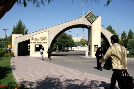 ترم تحصیلی دانشگاه‌ها احتمالا تا تیرماه ادامه می‌یابد