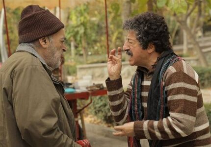 اعلام زمان پخش مجموعه طنز «چرخ گردون»