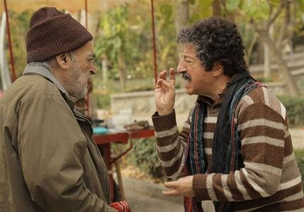 اعلام زمان پخش مجموعه طنز «چرخ گردون»
