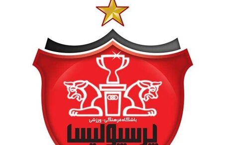  باشگاه پرسپولیس: یک برنامه تلویزیونی از فضاسازی ها و تحریف واقعیات چه هدفی دارد؟