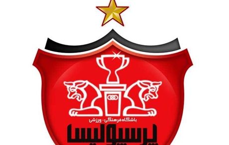  باشگاه پرسپولیس: یک برنامه تلویزیونی از فضاسازی ها و تحریف واقعیات چه هدفی دارد؟