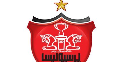  باشگاه پرسپولیس: یک برنامه تلویزیونی از فضاسازی ها و تحریف واقعیات چه هدفی دارد؟