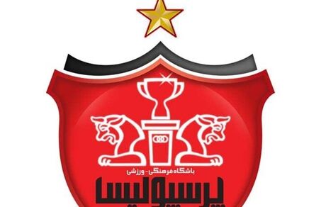  باشگاه پرسپولیس: یک برنامه تلویزیونی از فضاسازی ها و تحریف واقعیات چه هدفی دارد؟