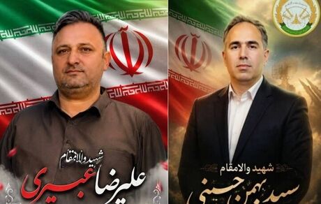 مراسم تشییع پیکر پاک ۲ شهید نیروی پدافند هوایی ارتش در تجاوز روز گذشته رژیم صهیونیستی برگزار می‌شود