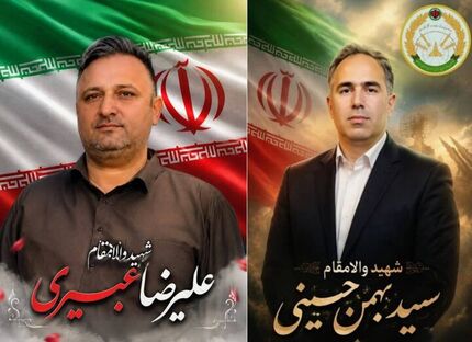 مراسم تشییع پیکر پاک ۲ شهید نیروی پدافند هوایی ارتش در تجاوز روز گذشته رژیم صهیونیستی برگزار می‌شود