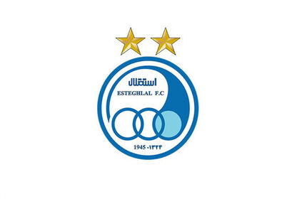 تمجید AFC از رکورد جدید استقلال
