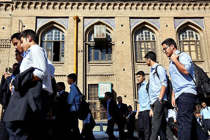 ثبت‌نام مدارس سمپاد از فردا آغاز می شود
