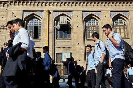 ثبت‌نام مدارس سمپاد از فردا آغاز می شود