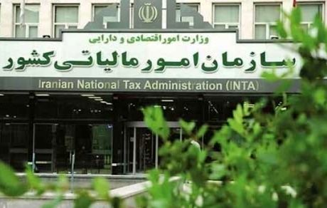 مالیات برخی مشاغل قسطی شد