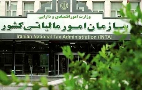 مالیات برخی مشاغل قسطی شد