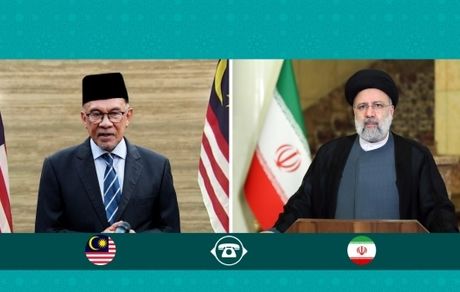 تهران و کوالالامپور ظرفیت‌های بزرگ و متنوعی برای گسترش روابط دارند