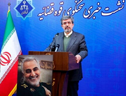 سخنگوی قوه قضاییه: پرونده چای دبش در مرحله تحقیقات مقدماتی است / پرونده حمید نوری در هیچ دادگاه بین المللی مطرح نشده است 