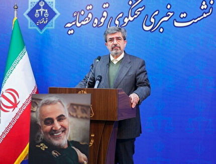 سخنگوی قوه قضاییه: پرونده چای دبش در مرحله تحقیقات مقدماتی است / پرونده حمید نوری در هیچ دادگاه بین المللی مطرح نشده است 