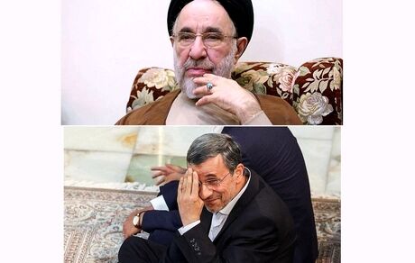 احمدی‌نژاد رای داد، خاتمی نه
