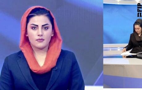 طالبان، ۲ مجری زن افغان را برکنار کرد