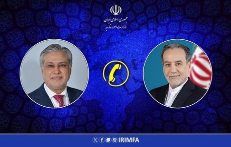 قدردانی عراقچی از مواضع پاکستان