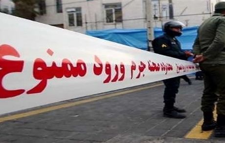 مرگ مشکوک یک دستفروش در میدان تجریش تهران