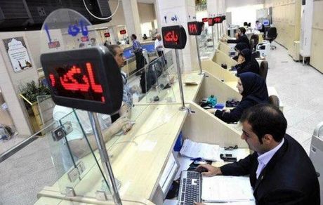 افزایش ۱۰ درصدی حقوق کارکنان بانک‌های دولتی
