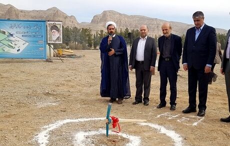 آغاز عملیات احداث رآکتور تحقیقاتی ۱۰مگاواتی اصفهان