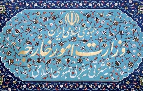 وزارت خارجه، دلایل سفر سرپرست وزارت خارجه طالبان به تهران را اعلام کرد