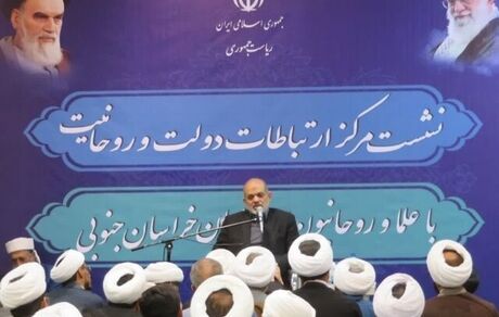 وحیدی: شبکه‌های معاند با پول کسانی اداره می‌شود که خود بدترین اعمال ضدبشری را انجام می‌دهند